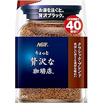 AGF インスタントコーヒー　ちょっと贅沢な珈琲店 スペシャルブレンド ちょっと贅沢な珈琲店®」 スペシャル・ブレンド袋80g